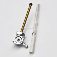 Fuel Gas Tank Switch Valve Petcock for Honda NSR250 MC21 MC28 NV400 Steed 92-97