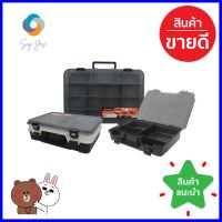 กล่องเครื่องมือ PROFESSIONAL PUMPKIN 2 ชั้น 19 นิ้วTOOL BOX PROFESSIONAL PUMPKIN 2-TIER 19" **สอบถามเพิ่มเติมได้จ้า**