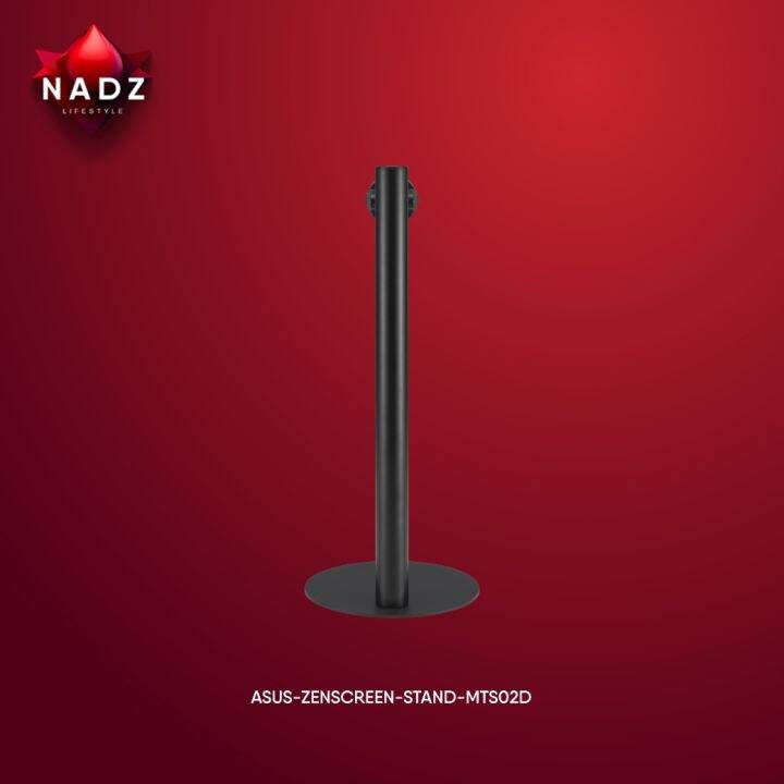 ASUS ZenScreen Stand MTS02D Ergonomic stand, Tilt, Pivot, Height