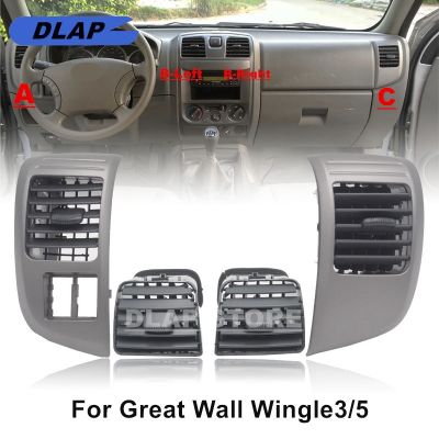 [HOT XIJXEXJWOEHJJ 516] รถ A/c Air Vent Outlet สำหรับ Great Wall Wingle 3 /Wingle 5 Air Conditioner Outlet Dashboard Vent Air หัวฉีดแผ่นกรอบแผง