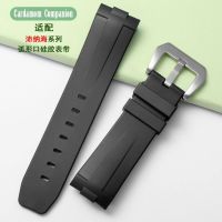 ▶★◀ Suitable for Panerai Fat Sea PAM111/441/312/616 series rubber silicone watch strap mens original model