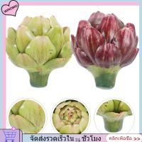 WINOMO 2pcs faux artichokes อาร์ติโช้คปลอมโมเดลการตกแต่งอาติโช๊คเทียม