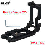 Camera L plate quick release plate dslr l bracket profession camera support adapter plate for 5DIII 5DMark III 5D4 dslr camera