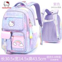 【LZ】❂☏✥  Olá kitty schoolbag das crianças estudante da escola primária proteção das meninas da coluna redução de carga mochila das meninas mochila escolar