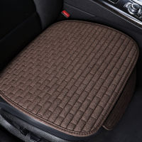 Universal Car Seat Cover Car Interior Accessories Seat Cushion Cover Styling Car Seat Pad Seat Covers Auto Seat Protection Pad