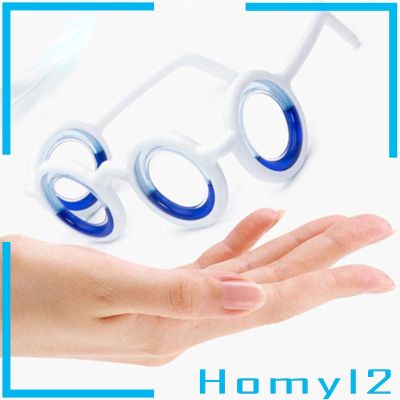 [HOMYL2] Anti- Motion Sickness Glasses Airsick Sickness Nausea Relief less Glass