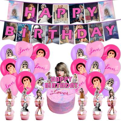 Taylor Swift theme kids birthday party decorations banner cake topper balloons set supplies