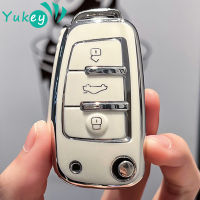 TPU ฝาครอบกุญแจรถสำหรับ Audi S5 S6 S7 S8 Sq5 A4 Q7 Rs4 A1 A3 A6 A7 A8 R8 TT Flip Remote Key Case Fob Keyless