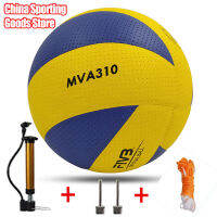 Classic volleyball, special for training, microfiber, Pu soft volleyball, high quality, free air pump + air needle +Net bag