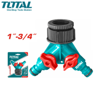 TOTAL ข้อต่อ สายยางน้ำแบบ 2 ทาง เกลียวใน 3/4 นิ้ว รุ่น THHC1202 ( 2-Way Hose Connector )