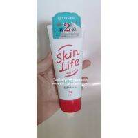 skinlife medicated acne wash foam 130 กรัม