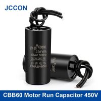 【YF】❈♣❖  2Pcs CBB60 Motor Capacitor 450V Starting Capacitors 11.21.51.822.533.54.57891113UF Washing Machine