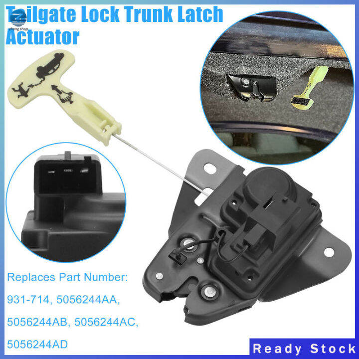 Car Tailgate Lock Trunk Latch Actuator Door Lock Block Stopper