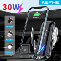 KEPHE Qi Wireless Charger Car Mount Automatic 30W 10W Air Vent Phone Holder for iPhone 12 11 XS XR Samsung S20 S10E Note 20 10