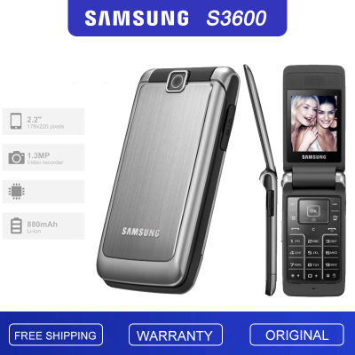Samsung S3600 3G มือถือฝาพับ มือถือsamsung จอสี เพิ่มเมมได้ กล้อง3MP สัญญาณดี ซัมซุงs3600