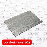 อะไหล่M9400B#56 CARBON PLATE(MT940/9403)