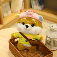 DIY Lalafanfan Cafe Dog With Clothes Kawaii Plush Toy Stuffed Animal Soft Doll Pillow Creative Birthday Gifts For Girls