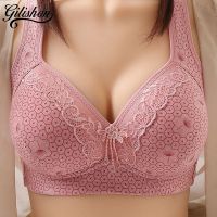 Women Bra Large Size Push Up Brassiere Adjustable Bralette Sexy Gather Underwear Comfortable Wire Free Lingerie Plus Size BC Cup