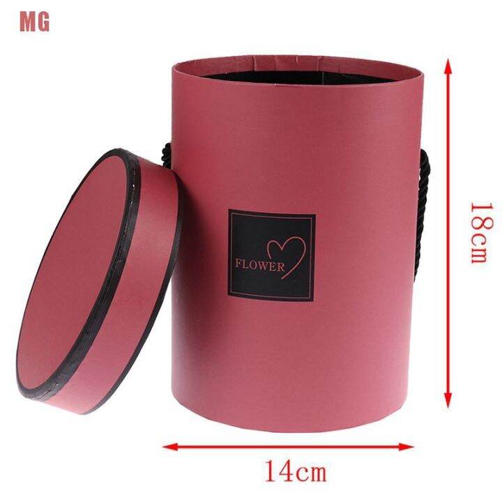 mg-ladies-presents-box-handheld-flowers-bouquet-gift-storage-boxes-packing-case