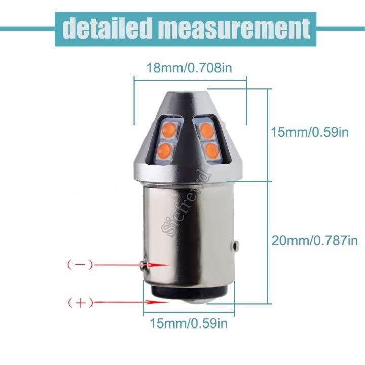 p21-baz15d-แดงขาว2ชิ้น-4w-566-7225-ba15d-1142-bay15d-1154-p21-5w-โคมไฟในรถหลังหางไฟเบรคหยุดไฟติดรถยนต์12v-60v-dc