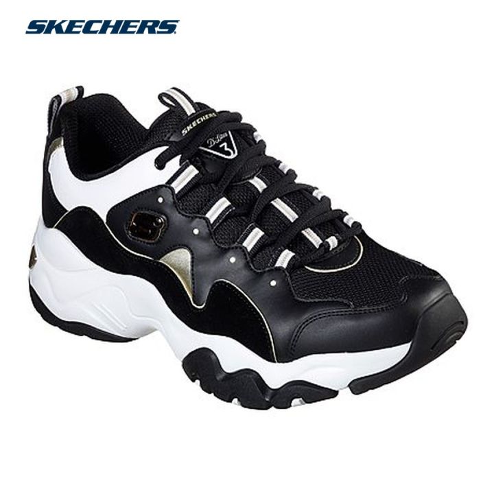 Men D'Lites - Retrograde Sneakers (Black/Gold) Lazada