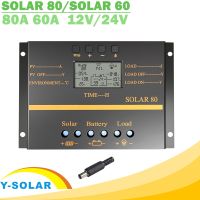 Y-SOLAR 80A 60A PWM Solar Controller 12V 24V Auto Charger Controller LCD Display Solar Panel Battery Charging Regulator USB 5V Wires Leads Adapters