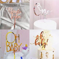 10pcs OH Baby เค้กวันเกิดแฮปปี้ Topper อะคริลิคทองเจ้าสาวงานแต่งงาน Cupcake Topper สำหรับวันเกิดเค้กตกแต่ง-zakua