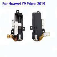 อะไหล่เครื่องสั่นสำหรับ Huawei Y9นายก2019มอเตอร์หน้าสำหรับยกกล้องสายเคเบิลงอได้อะไหล่