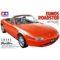 พลาสติก โมเดล ประกอบ TAMIYA สเกล 1/24 Eunos Roadster 1989(TA-24085)