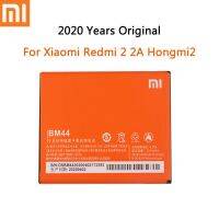 【In Stock】 iwhdbm 2020ปี2200MAh BM44แบบชาร์จไฟได้ Polymer Lipo Smart Phone สำหรับ Redmi 2 2A Hongmi2