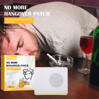 South Moon Anti-Alcohol Stickers Sober Up And Drunk Stickers Party Anti-Alcohol Portable Maintenance Health Care Sticker Acupunture Sticker