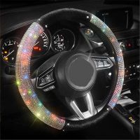 Motocovers New Car Steering Wheel Covers Bling Diamond AntiSlip Suede Steering wheel Cover Universal cover 38CM Pink