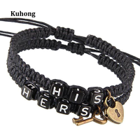 Kuhong 2 ชิ้นล็อคของเขา HERS Key Braid กำไลคู่ - INTL