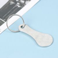 【VV】 1PCS Shopping Cart Recycled Chain Accessories Keychain Charms Metal Keychains