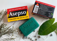 สบู่อาเซปโซ ออริจินัล Asepso Original 80 G