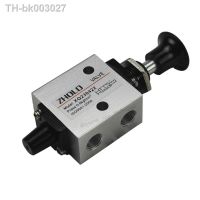 ∏❆ 1/8 quot; solenoid control valve Pneumatic XQ230422 manual valve