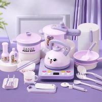 Children Kitchen Play Cookware Set Toy Kitchen Pot Set Cooking Food Kitchenette for Girl Miniature Utensil Thing Pretend Play