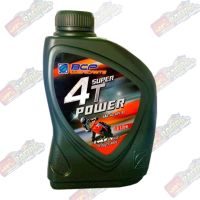 น้ำมันเครื่อง บางจาก 4T super power 0.8L