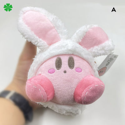 PUR Plush Toy Kirby X Bunny Character Stuffed Doll Schoolbag Accessories Pendant Children Kid Gift