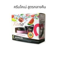 ครีมโคเน่สูตรกลางคืน kone night cream.(1 กล่อง)