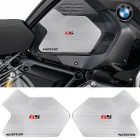 แผ่นด้านข้างสำหรับรถยนต์ BMW R1200GS R 1200GS ADV R1250GS LC GS สติกเกอร์ยางผจญภัย2013-2019มอเตอร์ไซค์แผ่นถังน้ำมันข้าง