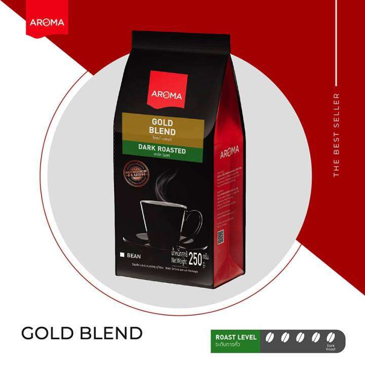 aroma-coffee-เมล็ดกาแฟคั่ว-gold-blend-ชนิดเม็ด-250-กรัม-ซอง