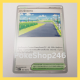 การ์ดโปเกมอน Pokemon ของแท้ การ์ด Trainer สเตเดียม ทางจักรยาน 165/165 U ชุด โปเกมอน 151 ของสะสม ของเล่น