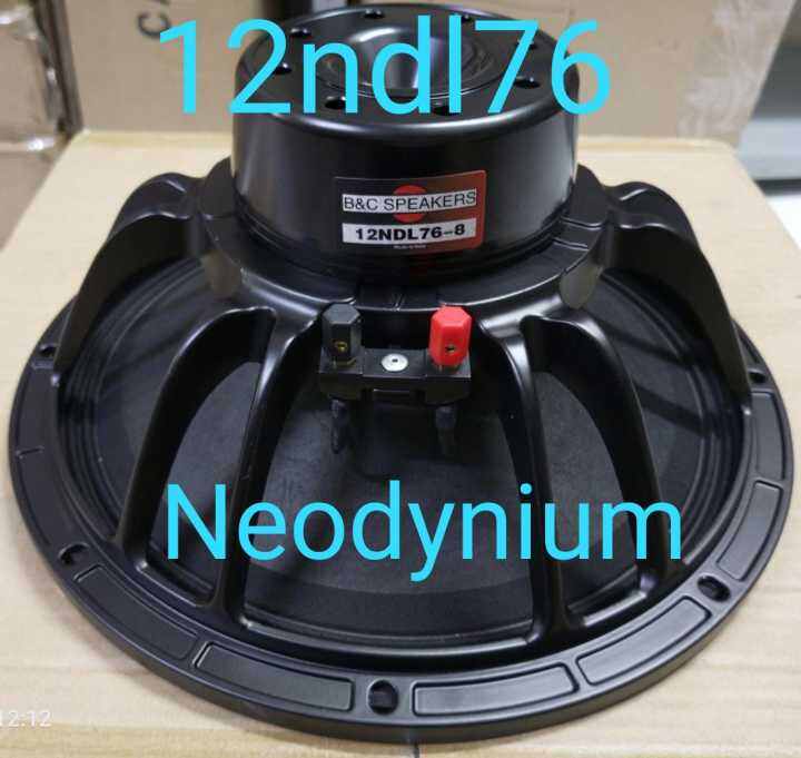 Speaker 12 Inch Neodymium 12NDL76 Original | Lazada Indonesia