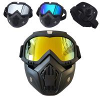 Unisex Ski Snowboard Mask Snowmobile Skiing Goggles Windproof Motocross Protective Glasses Safety Goggles with Mouth Filter