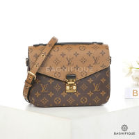 NEW LV METIS PM REVERSE MONOGRAM CANVAS GHW MICROCHIP