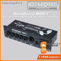 RockBoard MOD 1 V2 – All-in-One TRS &amp; XLR, IEC &amp; Barrel Patchbay