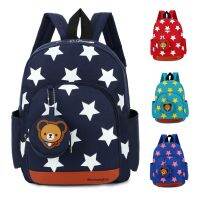 【CC】 Star Print School  Baby Boys for 1-3 Years Old Mochila Infant