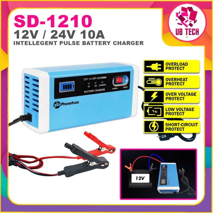 Car Battery Charger 12v   24v 10a Intelligent Pulse Car Battery Charger 