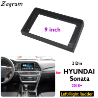 9 Inch 2 Din Car Video Fascia for HYUNDAI Sonata 2018+ Panel Player Audio Dashboard Frame Dashboard Mount Kit